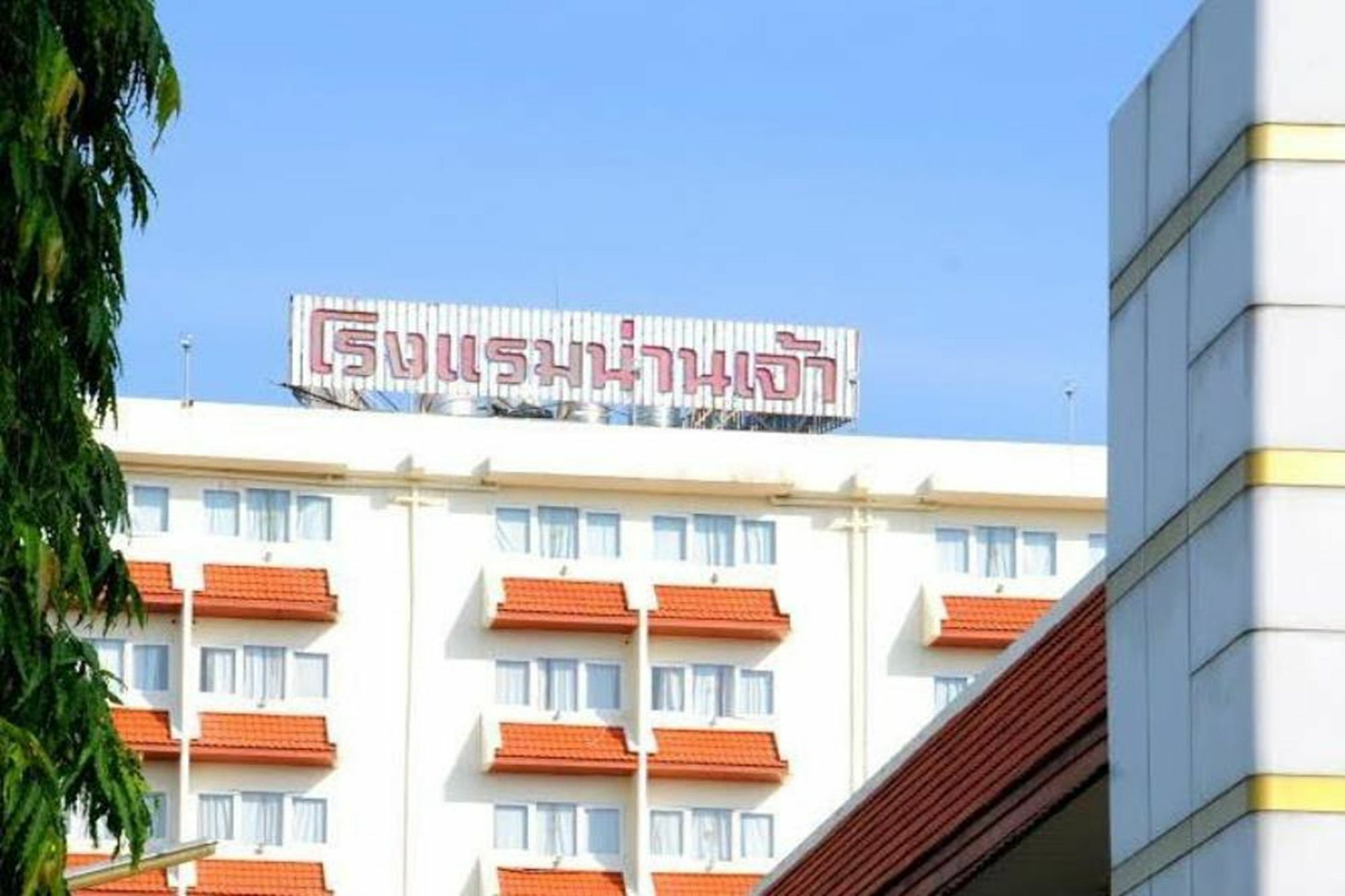 Nan Chao Hotel Phitsanulok Exteriér fotografie